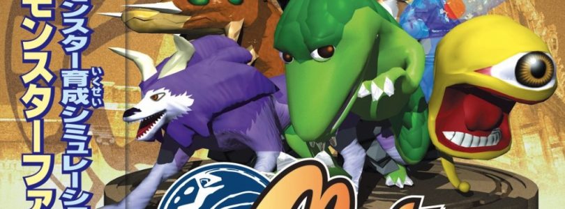 Monster Rancher 1 Port Announced for Japan