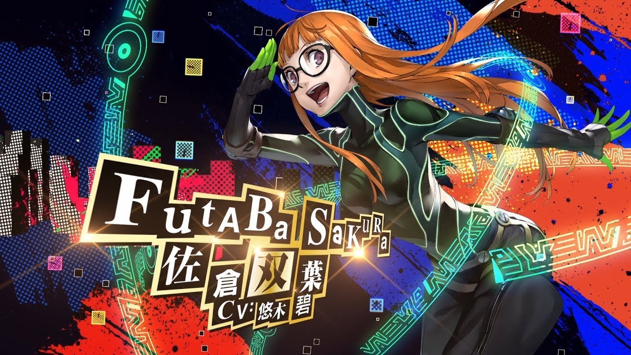 persona-5-royal-artwork-004