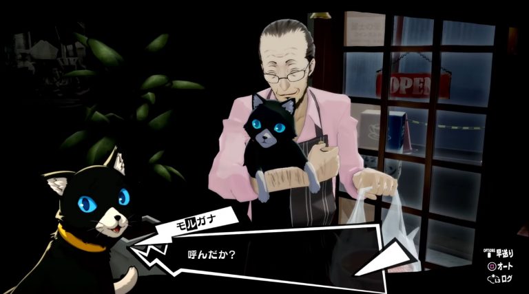Persona 5 Royal Introduces Morgana