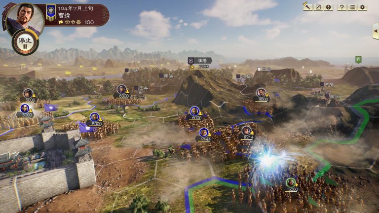Romance of the Three Kingdoms XIV Confirmed for the West