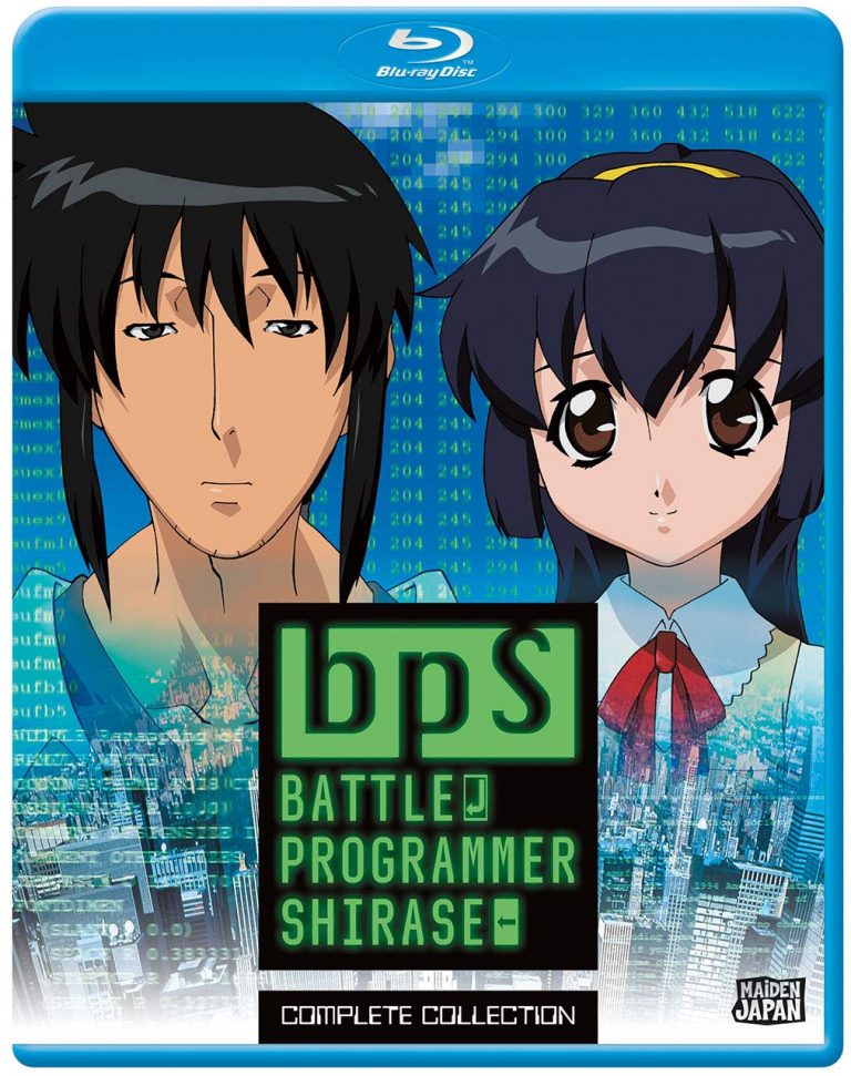 BPS: Battle Programmer Shirase Complete Collection Review