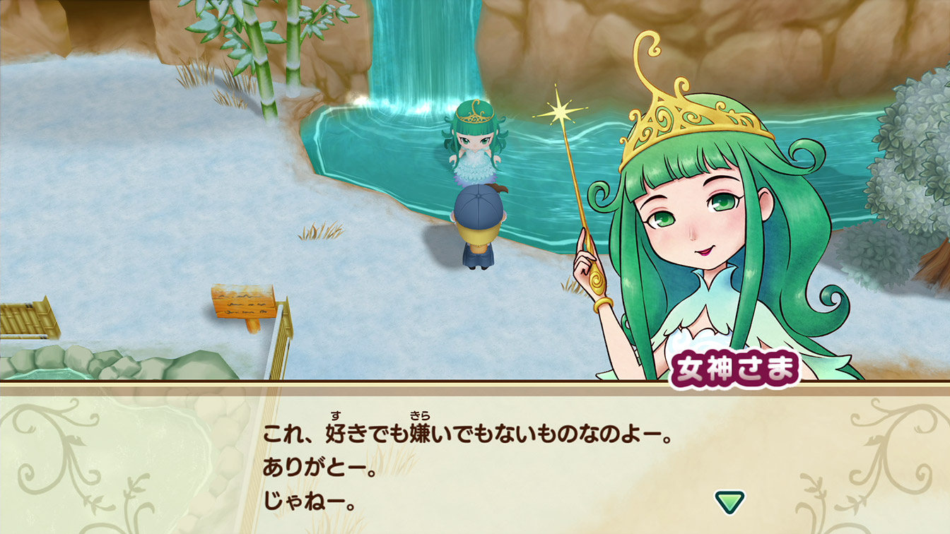 Story-of-Seasons-Friends-of-Mineral-Town-screenshot-69