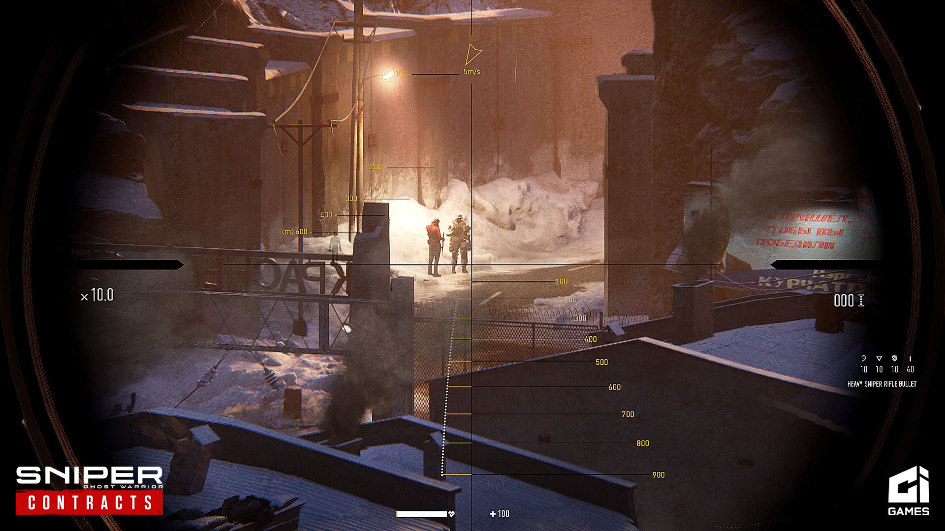 sniper-ghost-warrior-contracts-screenshot-02