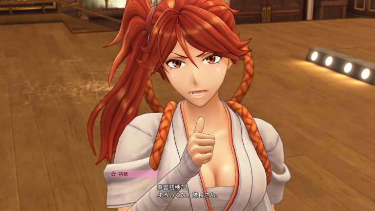 Project Sakura Wars Character Song Trailer for Hatsuho and Sakura