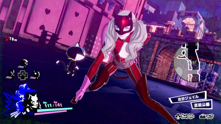 Persona 5 Scramble: The Phantom Strikers Joker Trailer