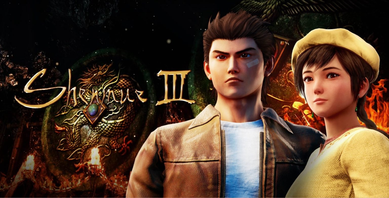 xbox one shenmue 3