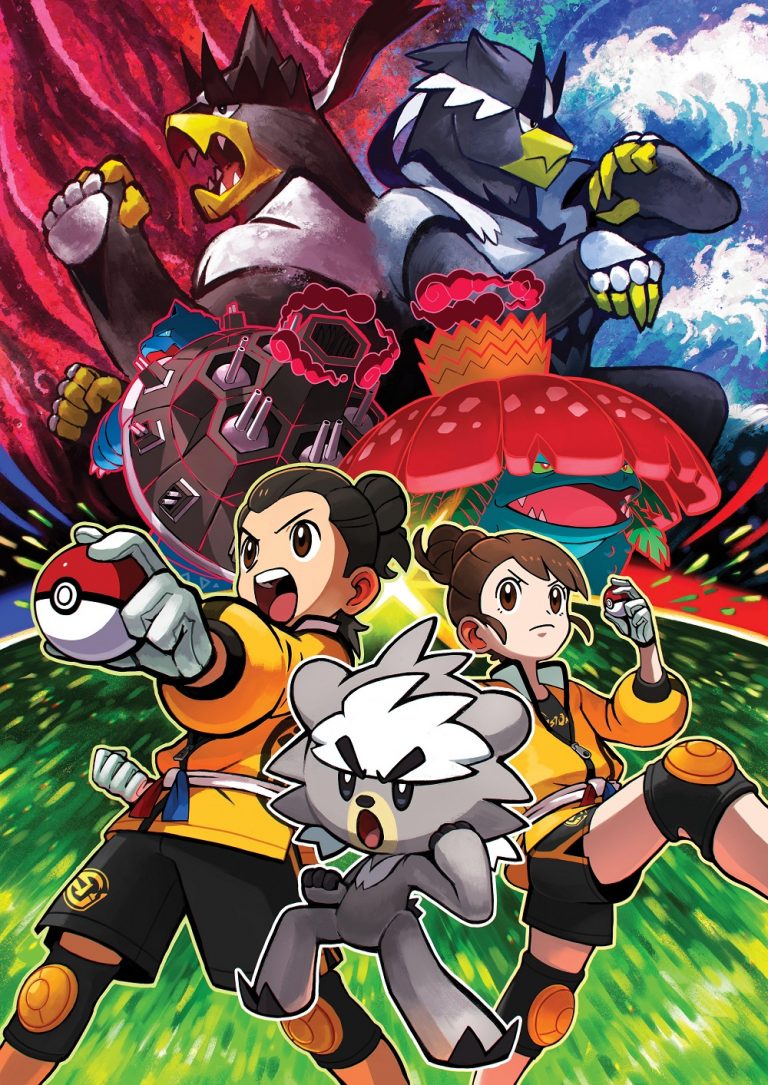 Pokemon Sword and Shield Expansion Pass Part 1 Releasing on June 17