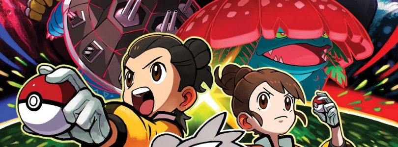 Pokemon Sword and Shield Expansion Pass Part 1 Releasing on June 17