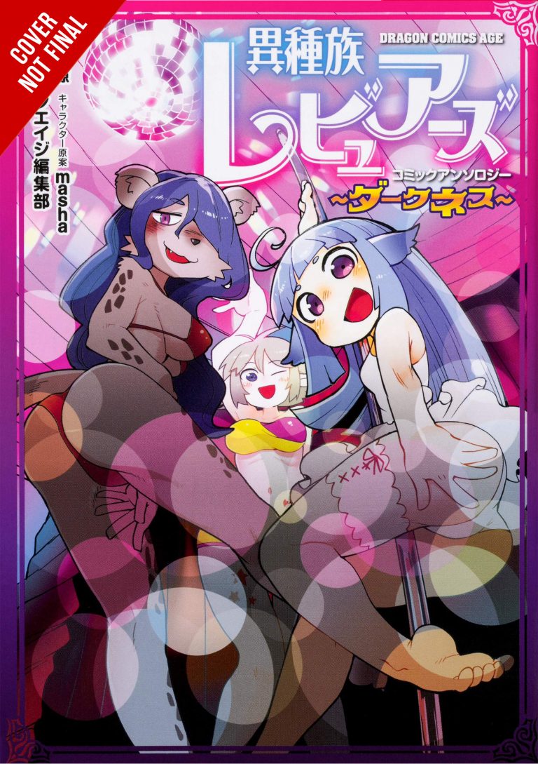 Solo Leveling and More Titles Licensed by Yen Press