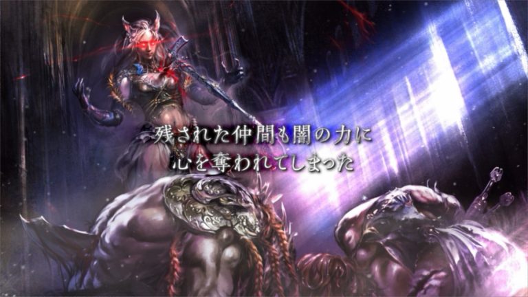 Saviors of Sapphire Wings & Stranger of Sword City Revisited Western Release Set for 2021