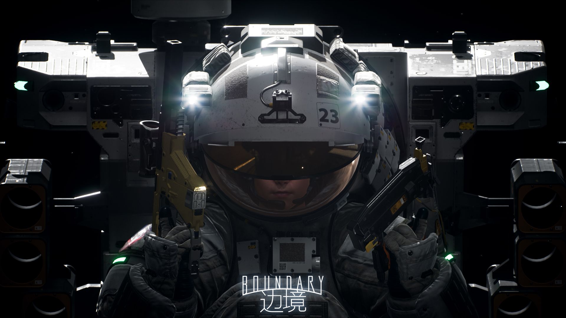 boundary-key-art-01