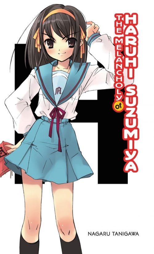 The Intuition of Haruhi Suzumiya to Release in the West in November