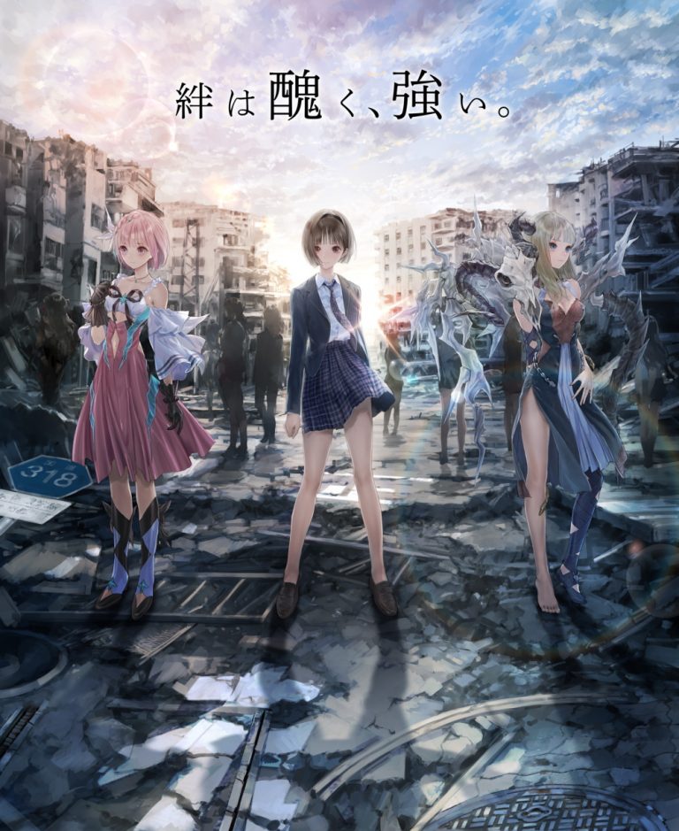 Blue Reflection: Second Light Announced for Worldwide Release
