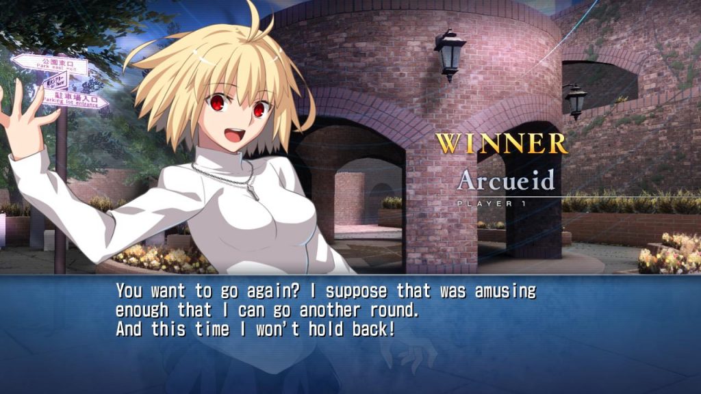 melty blood type lumina release date melty blood type lumina release date