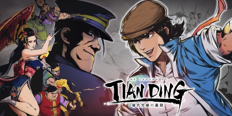 The Legend of Tianding Review