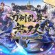 Touken Ranbu Warriors Review