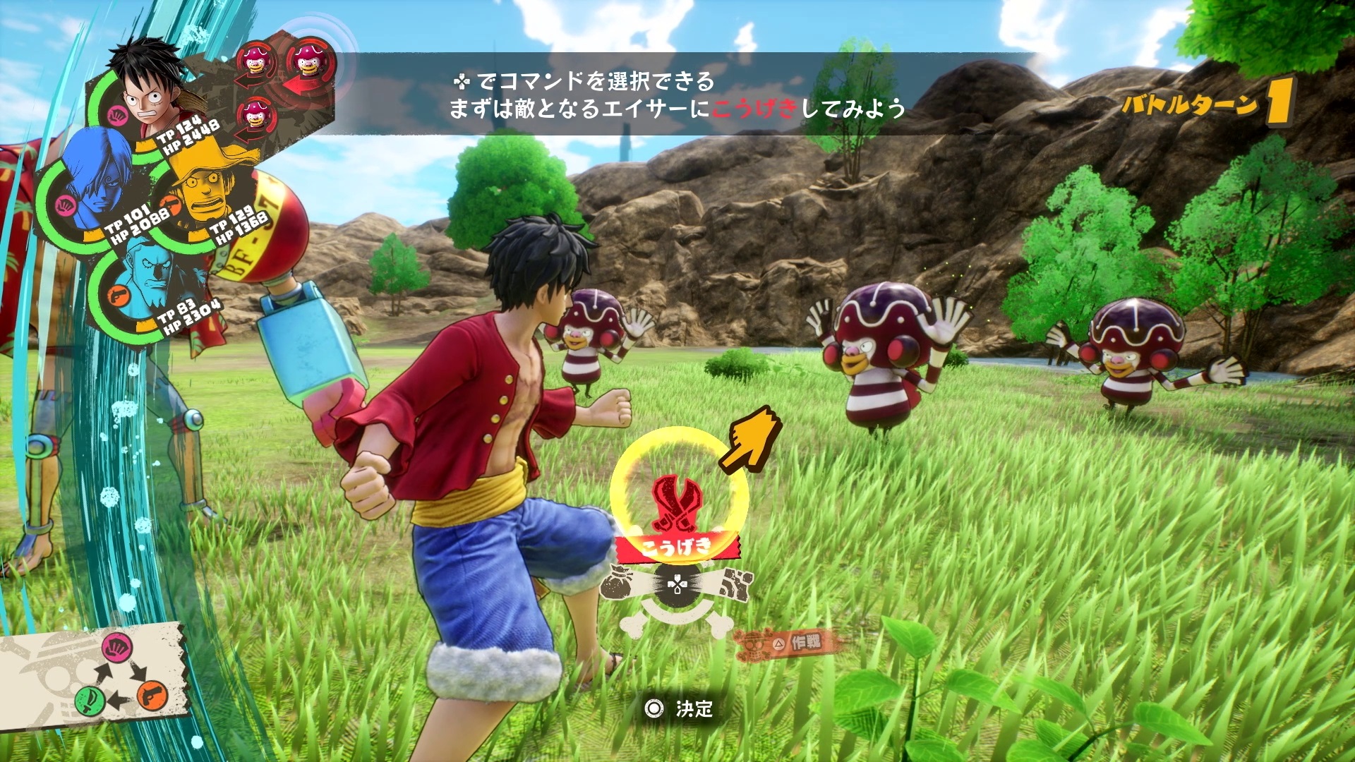 One Piece Odyssey Trailer Revisits Alabasta Capsule Computers