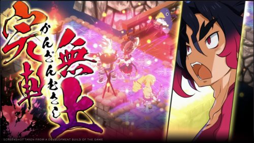 Disgaea 7: Vows of the Virtueless Launches in the West in Early October