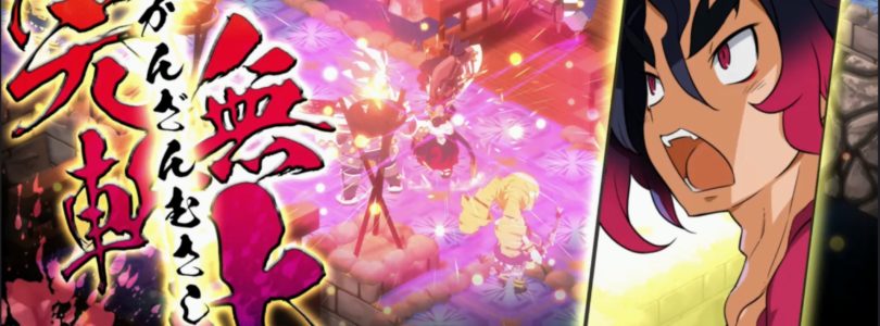 Disgaea 7: Vows of the Virtueless Launches in the West in Early October