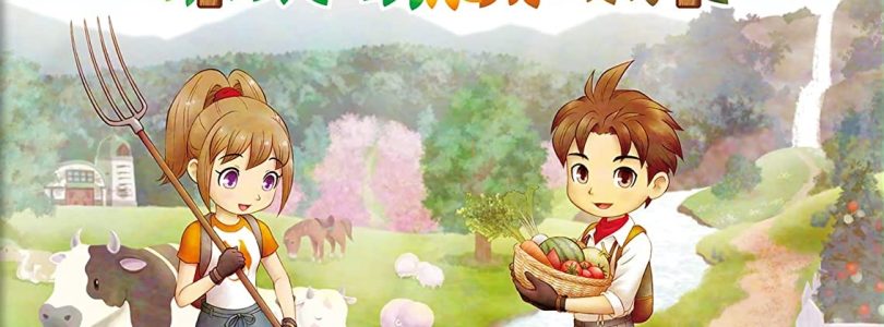 Story of Seasons: A Wonderful Life Review