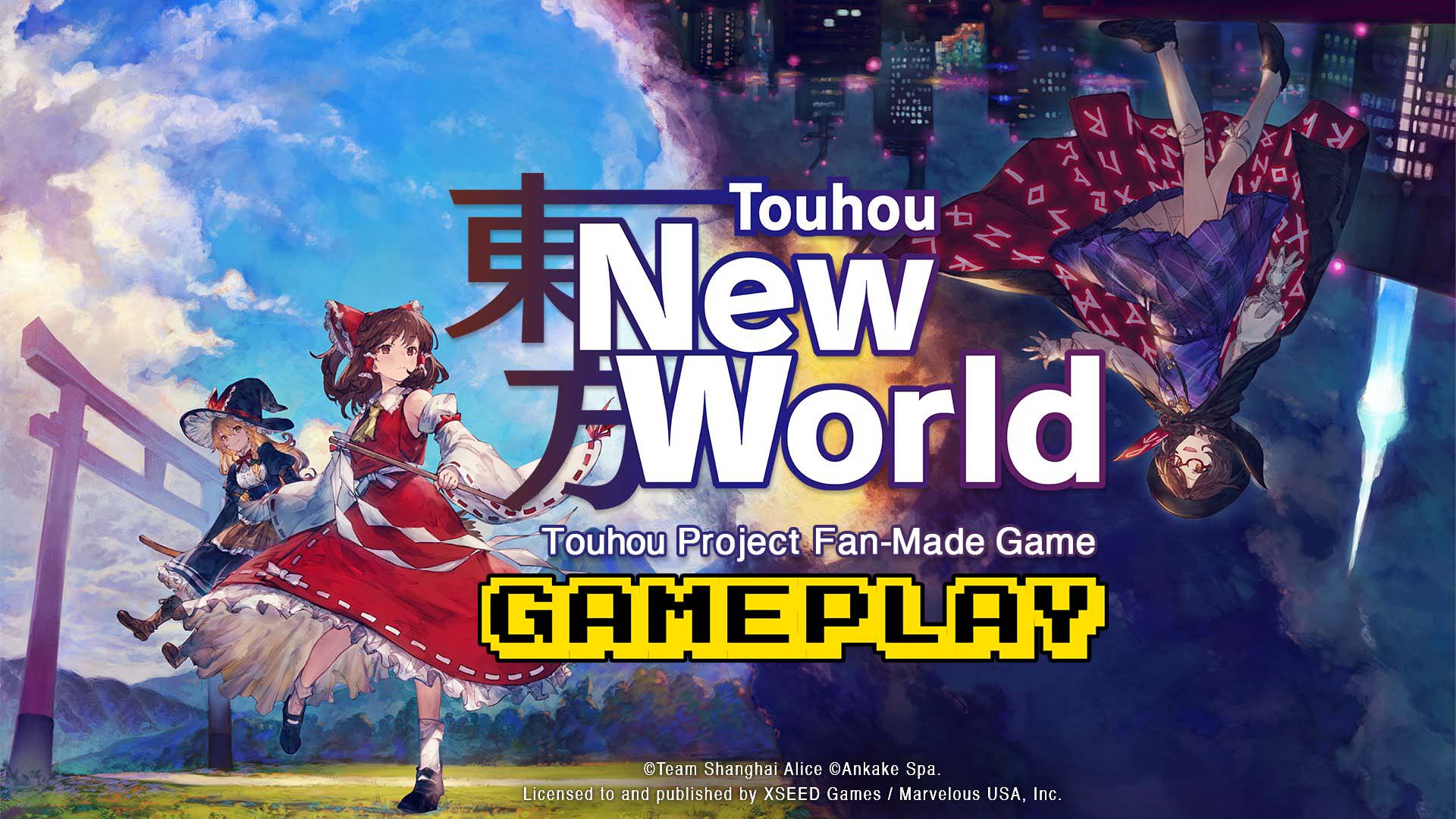 Touhou New World Gameplay Capsule Computers