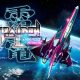 Raiden III x MIKADO MANIAX Review