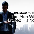 Like a Dragon Gaiden: The Man Who Erased His Name Review