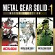 METAL GEAR SOLID: MASTER COLLECTION Vol. 1 Review
