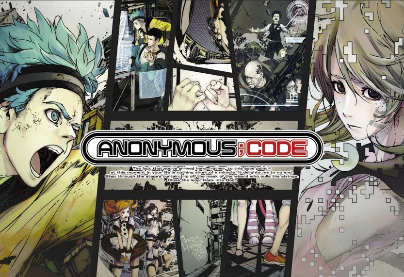 Anonymous;Code Review