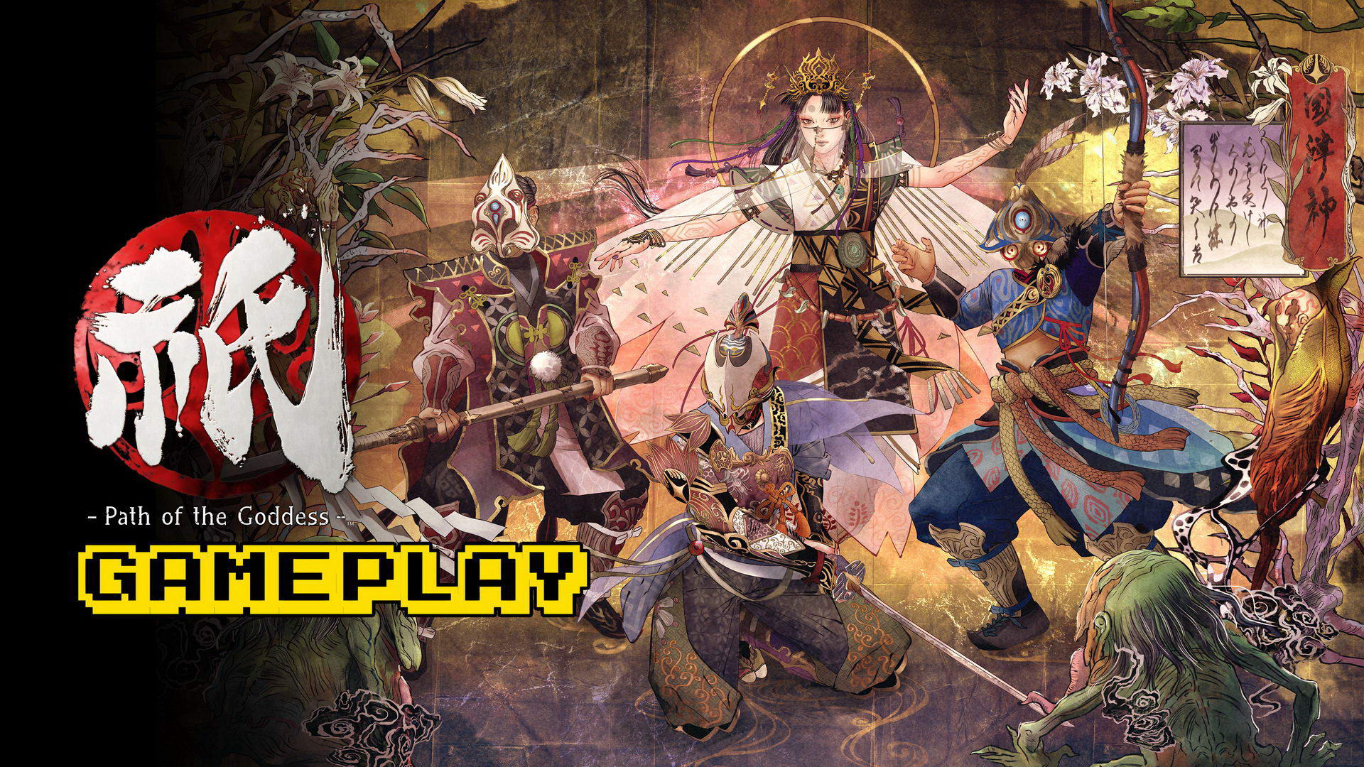 Kunitsu-Gami-Path-of-the-Goddess-Gameplay_resize
