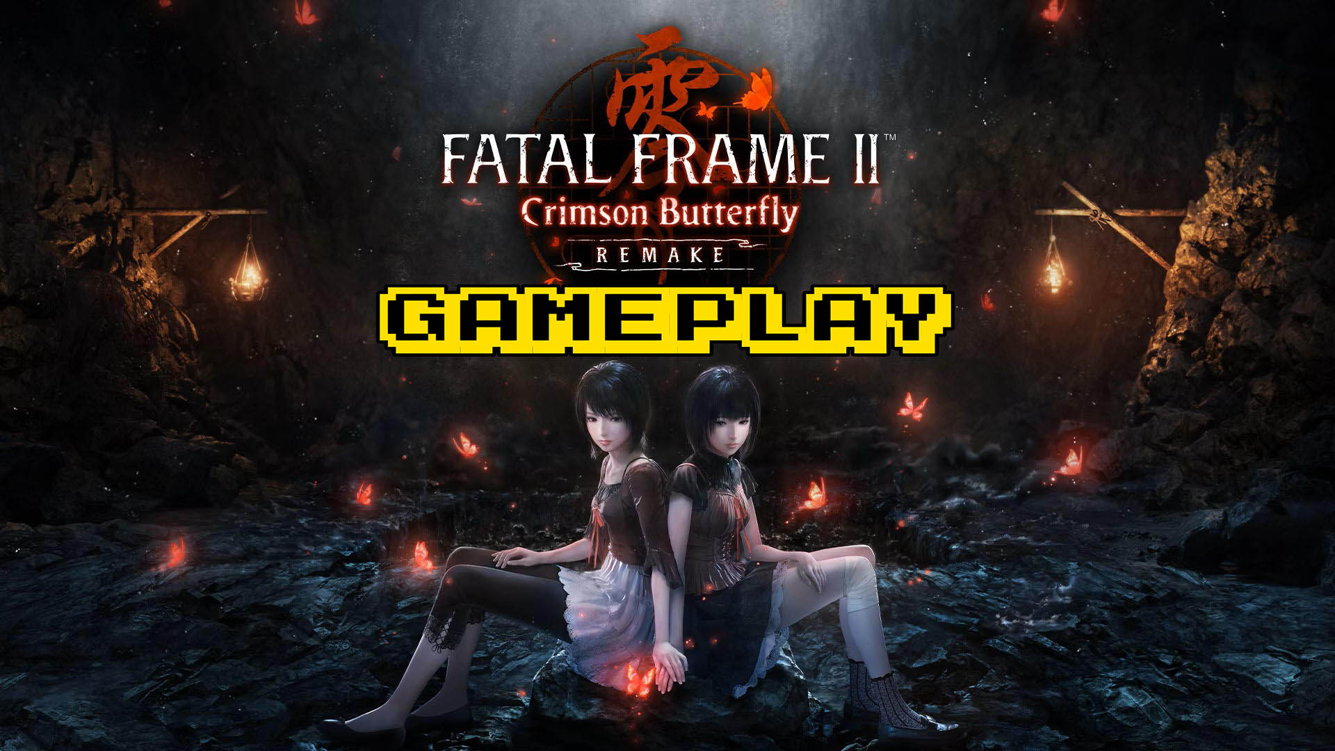 Fatal-Frame-II-Crimson-Butterfly-Remake-Gameplay