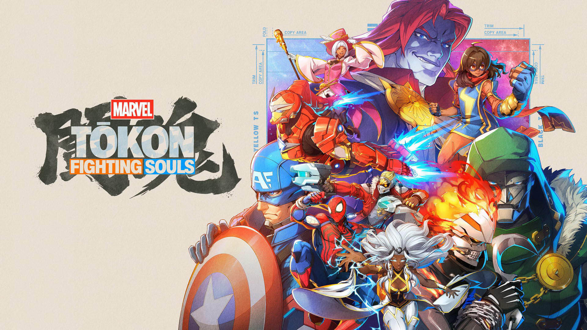 MARVEL-Tōkon-Fighting-Souls-Keyart
