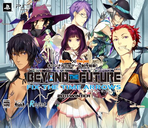 Beyond the Future: Fix the Time Arrows Announced