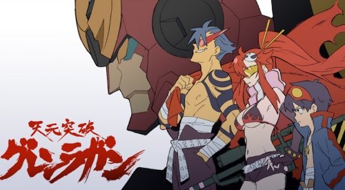 Gurren Lagann 01 Vostfr Anime
