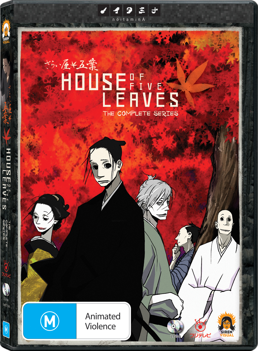 HouseOfFiveLeavesBoxart Capsule Computers