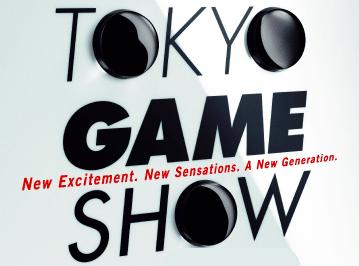 All aboard the Tokyo Game Show train