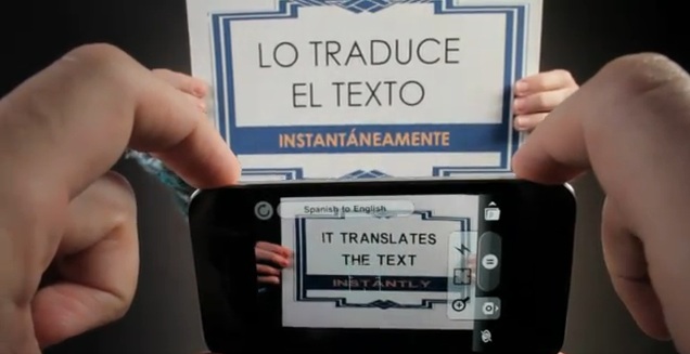 Word Lens, a Spanish Teacher’s Nightmare