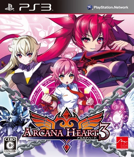 【ARCANA ARCHIVE】 ARIADNAw レッグカバー ARCANA ARCHIVE】 ARIADNAw レッグカバー