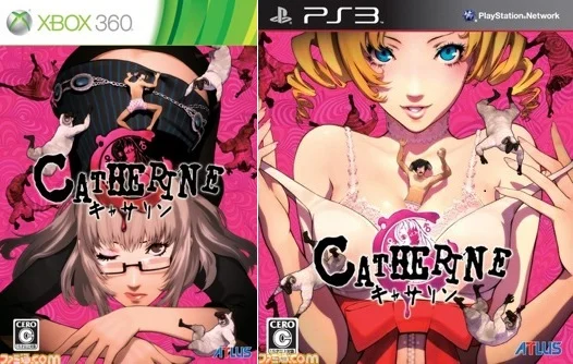 Catherine XBOX 360 PS3 BOX ART Glossy POSTER Unframed B0046