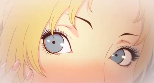 Catherine demo dropped from Japanese PSN