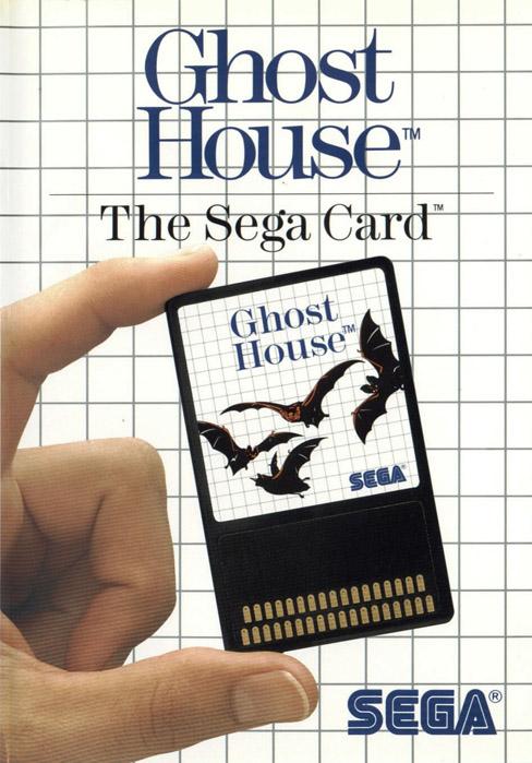 Bad Boxarts: The Sega Master System