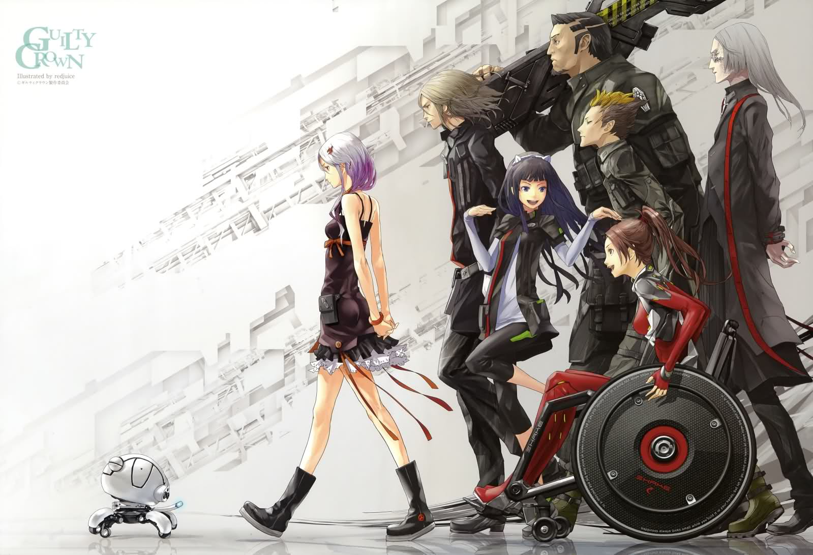 Guilty Crown Lost Christmas, Gameplay