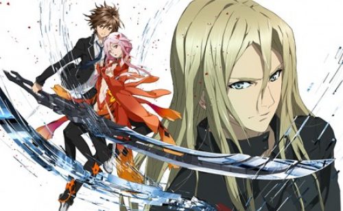 Guilty Crown Trailers Streamed