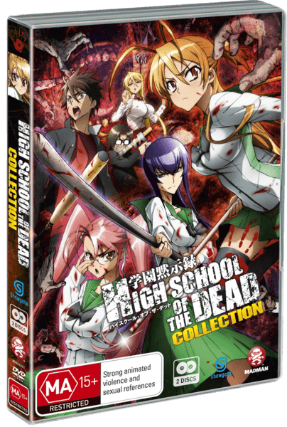 Highschool of the Dead: A review