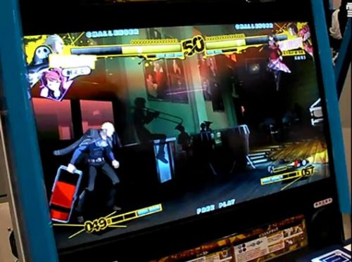 Persona fighting game caught on video at TGS 2011