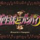 FUNimation releases trailers for Rosario + Vampire dub along with final release date