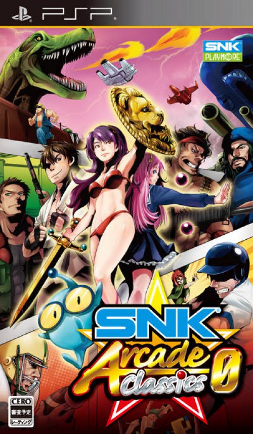 SNK Arcade Classics 0 officially announced