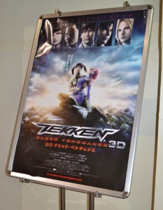 tekken 3d