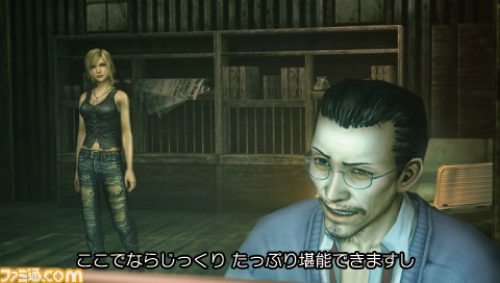 The 3rd Birthday gameplay explored; customization detailed