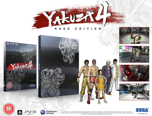 Yakuza 4 special edition outed by UK retailer GAME